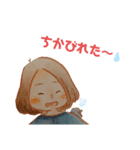 のー。（個別スタンプ：17）