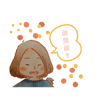 のー。（個別スタンプ：19）