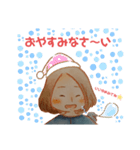 のー。（個別スタンプ：21）