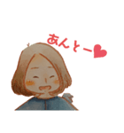 のー。（個別スタンプ：22）
