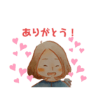 のー。（個別スタンプ：23）