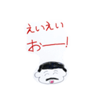 おにぎりちゃん＆バンドマンズ（個別スタンプ：2）