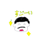 おにぎりちゃん＆バンドマンズ（個別スタンプ：4）