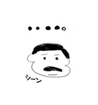 おにぎりちゃん＆バンドマンズ（個別スタンプ：6）