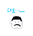 おにぎりちゃん＆バンドマンズ（個別スタンプ：7）