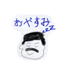 おにぎりちゃん＆バンドマンズ（個別スタンプ：9）
