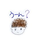 おにぎりちゃん＆バンドマンズ（個別スタンプ：14）