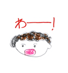 おにぎりちゃん＆バンドマンズ（個別スタンプ：22）