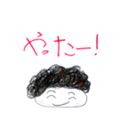 おにぎりちゃん＆バンドマンズ（個別スタンプ：23）