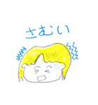 おにぎりちゃん＆バンドマンズ（個別スタンプ：28）
