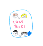 おにぎりちゃん＆バンドマンズ（個別スタンプ：30）