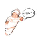 愛されひまりのスタンプ（個別スタンプ：2）