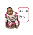 愛されひまりのスタンプ（個別スタンプ：4）