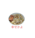 俺がえづ（個別スタンプ：7）