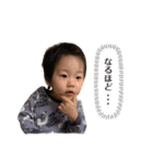ROT_スタンプ（個別スタンプ：5）