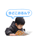 ROT_スタンプ（個別スタンプ：7）