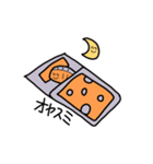 しゃあけスタンプ（個別スタンプ：3）