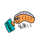 しゃあけスタンプ（個別スタンプ：5）
