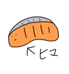 しゃあけスタンプ（個別スタンプ：15）