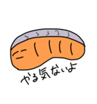 しゃあけスタンプ（個別スタンプ：24）
