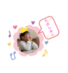 ☆柊斗 ＆ 楓斗☆（個別スタンプ：2）