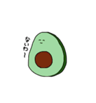 適当な食べ物たち（個別スタンプ：7）