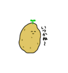 適当な食べ物たち（個別スタンプ：12）