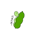 適当な食べ物たち（個別スタンプ：28）