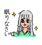 金太郎ズ スタンプ（個別スタンプ：6）