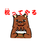 金太郎ズ スタンプ（個別スタンプ：7）