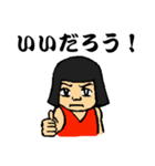金太郎ズ スタンプ（個別スタンプ：8）