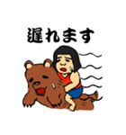 金太郎ズ スタンプ（個別スタンプ：10）