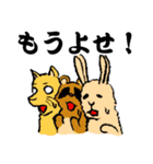 金太郎ズ スタンプ（個別スタンプ：15）