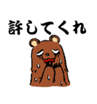 金太郎ズ スタンプ（個別スタンプ：16）