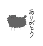 もふもふ犬。（個別スタンプ：3）