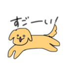 もふもふ犬。（個別スタンプ：7）