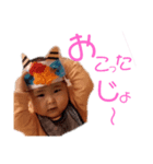 きむら家の子どもたち1（個別スタンプ：1）