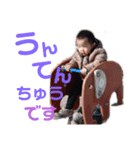 きむら家の子どもたち1（個別スタンプ：3）