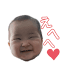 きむら家の子どもたち1（個別スタンプ：4）