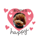 loveひめ（個別スタンプ：7）