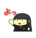 ゆるまぬ（個別スタンプ：1）