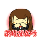 ゆるまぬ（個別スタンプ：2）