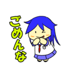 ゆるまぬ（個別スタンプ：5）