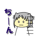 ゆるまぬ（個別スタンプ：11）