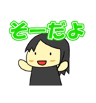 ゆるまぬ（個別スタンプ：14）
