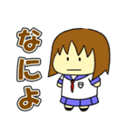 ゆるまぬ（個別スタンプ：15）