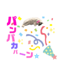 ワカメ②（個別スタンプ：2）