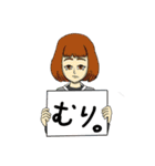 統一性無し2（個別スタンプ：2）