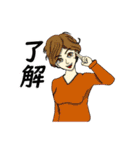 統一性無し2（個別スタンプ：11）