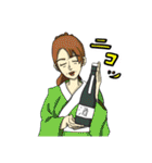 統一性無し2（個別スタンプ：13）